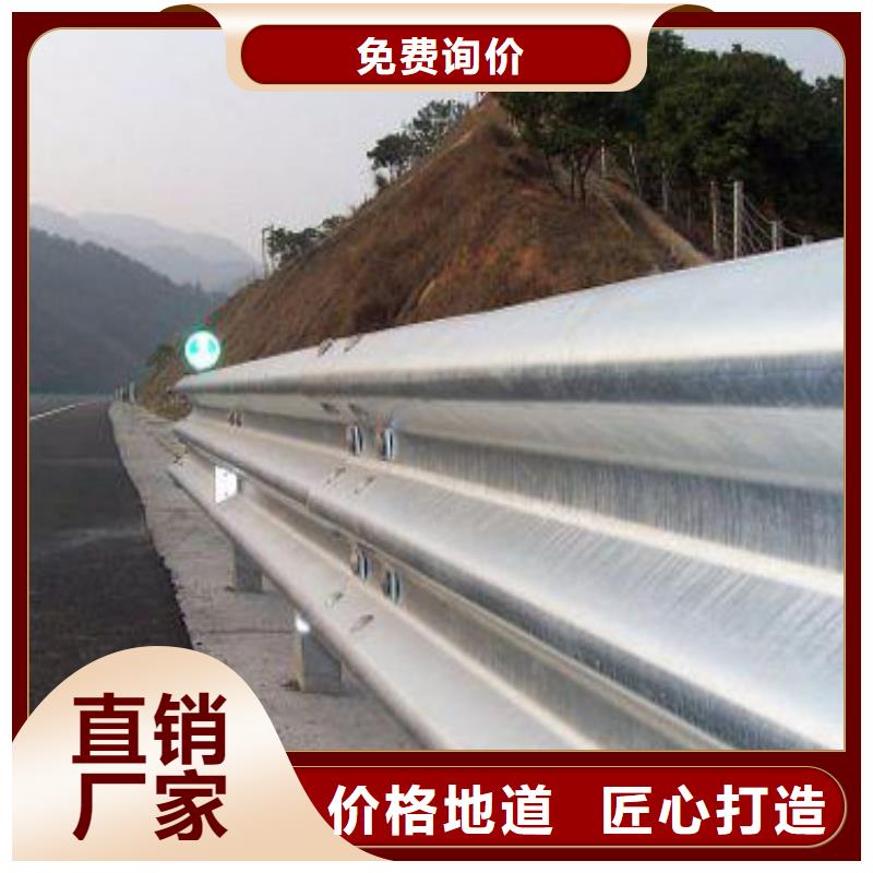桥梁护栏热镀锌立柱省心又省钱