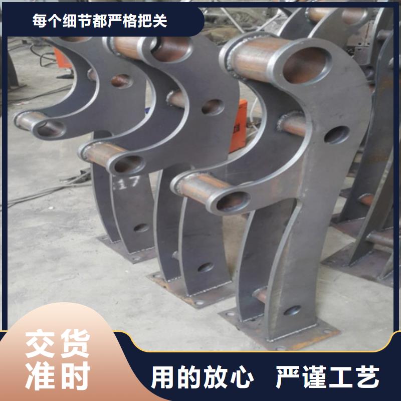 护栏【不锈钢复合管护栏】交货准时