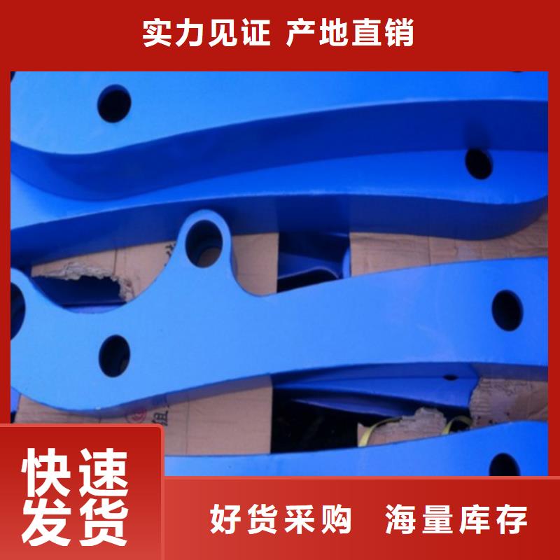 不锈钢立柱视频-亭湖|大丰|连云港|扬州|镇江|徐州|淮安不锈钢立柱的图文介绍-鑫方达金属制品(盐城市分公司)