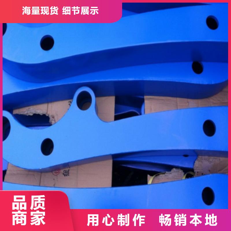 护栏_立柱桥梁防撞护栏自营品质有保障