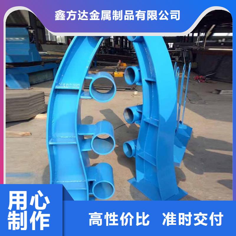 护栏-河道防撞栏杆实力雄厚品质保障