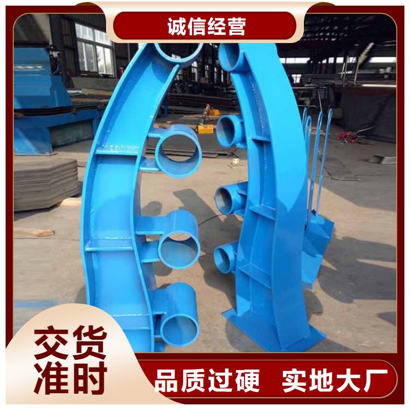 护栏【防撞桥梁护栏】厂家直销大量现货