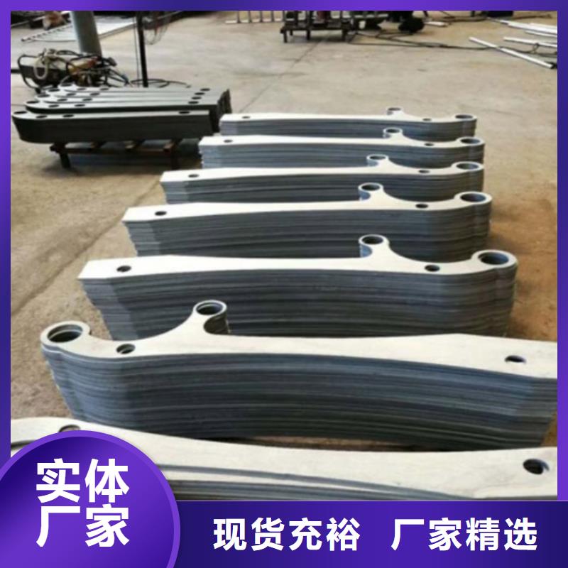 护栏【防撞桥梁护栏】厂家直销大量现货