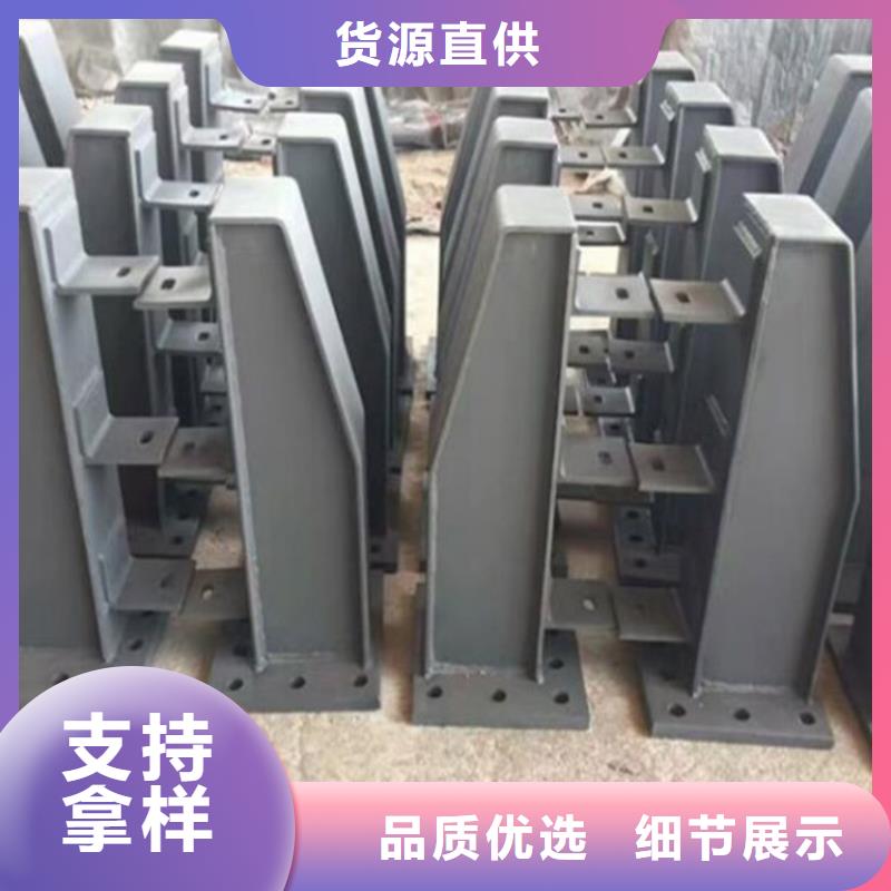 护栏【河道护栏】优选货源