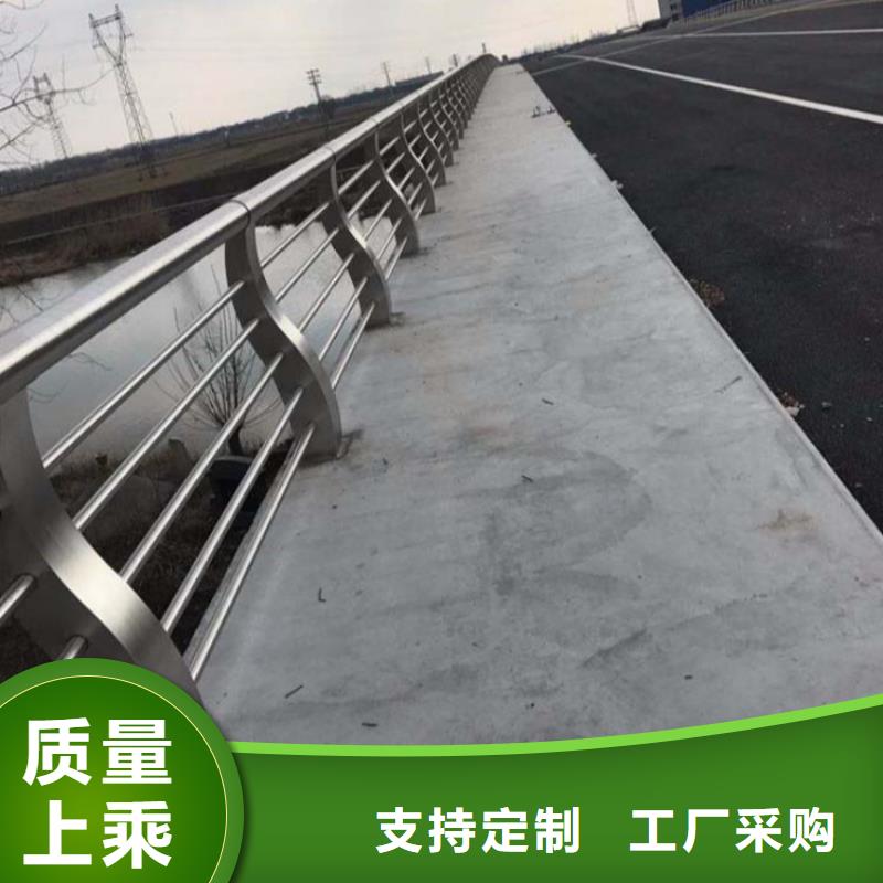 护栏道路护栏物流配送