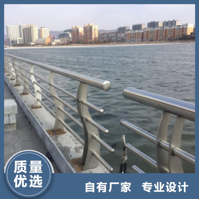 不锈钢立柱视频-不锈钢立柱(鑫方达)覆盖地域安徽省滁州市定远|南谯|亳州|淮北|六安|合肥|宿州|铜陵|马鞍山
