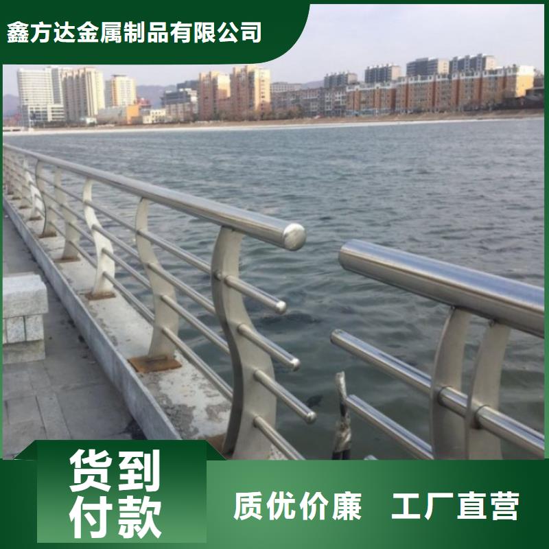 护栏【镀锌波形护栏】多年经验值得信赖