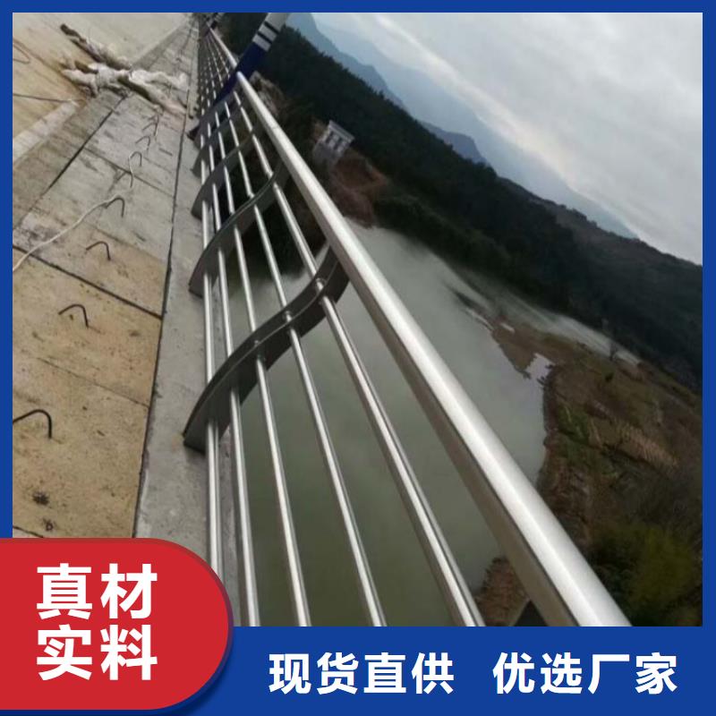 护栏防撞护栏敢与同行比服务