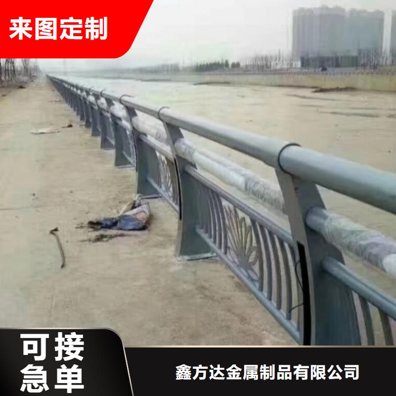 护栏交通防撞围栏品质信得过