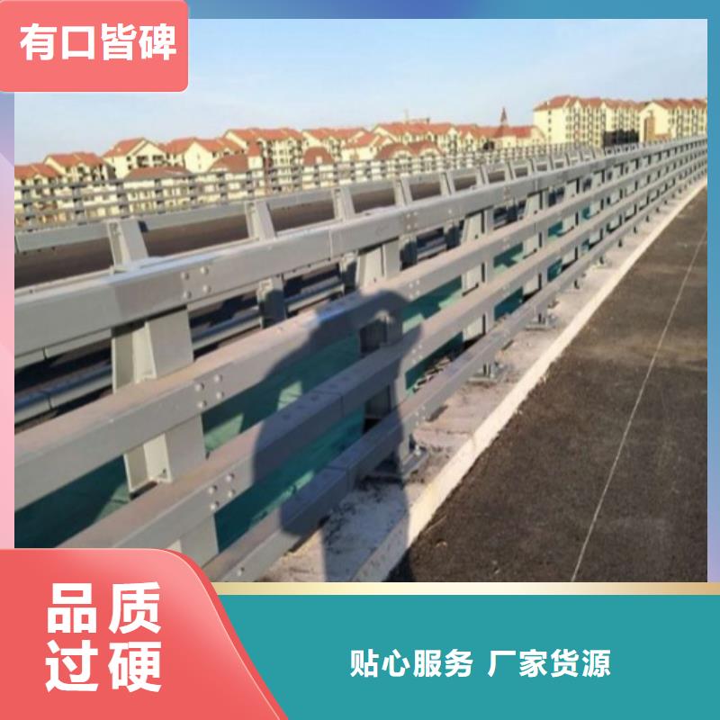护栏-河道防撞栏杆实力雄厚品质保障