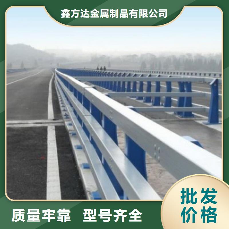 护栏国道抗冲击围栏严格把控每一处细节