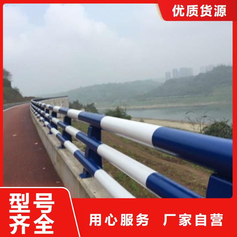 护栏国道抗冲击围栏严格把控每一处细节