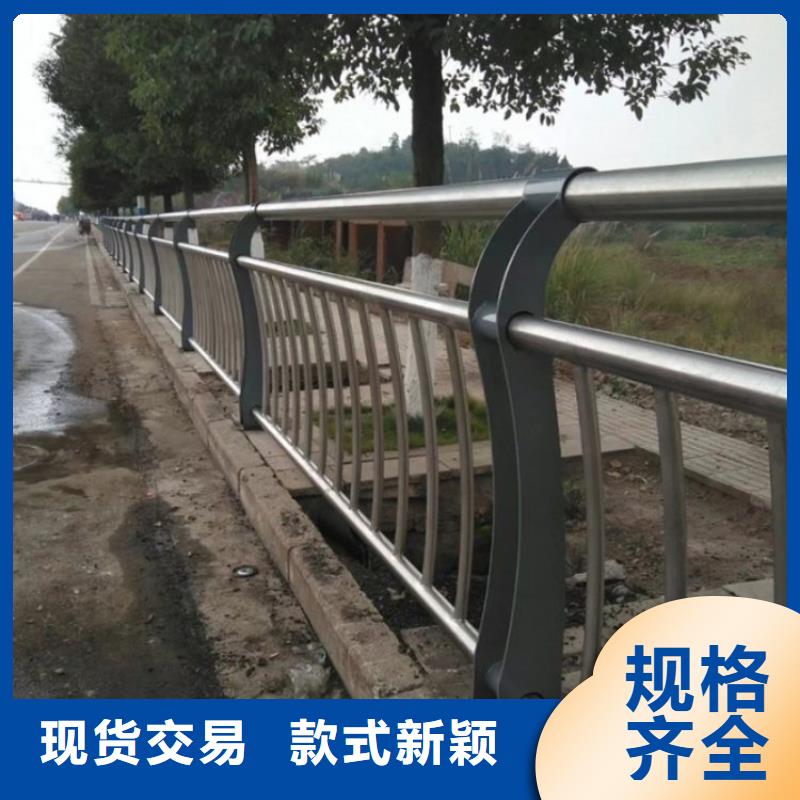 护栏_防撞护栏细节决定成败