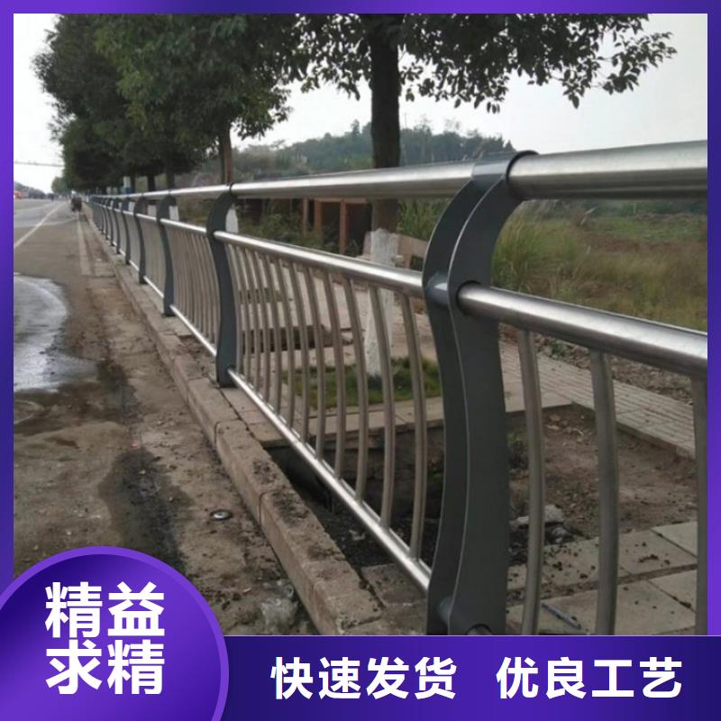 护栏道路护栏物流配送