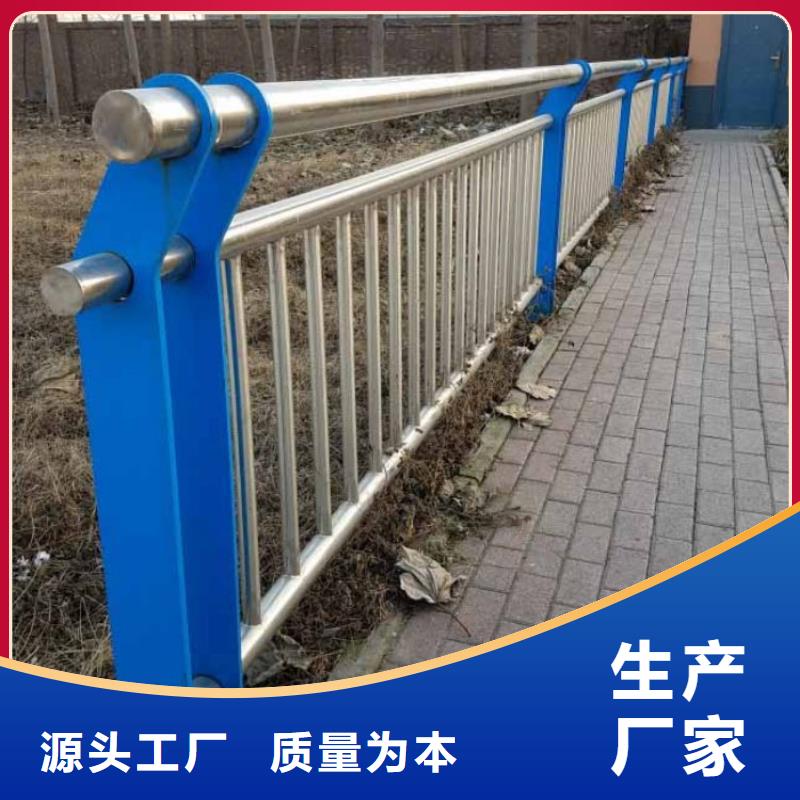 不锈钢立柱视频-亭湖|大丰|连云港|扬州|镇江|徐州|淮安不锈钢立柱的图文介绍-鑫方达金属制品(盐城市分公司)