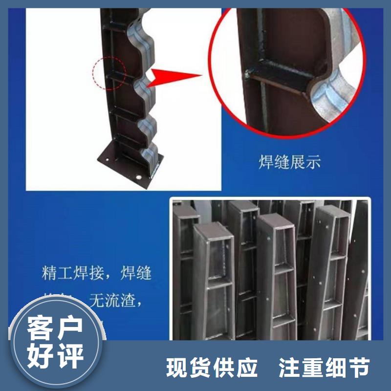 护栏交通防撞围栏品质信得过