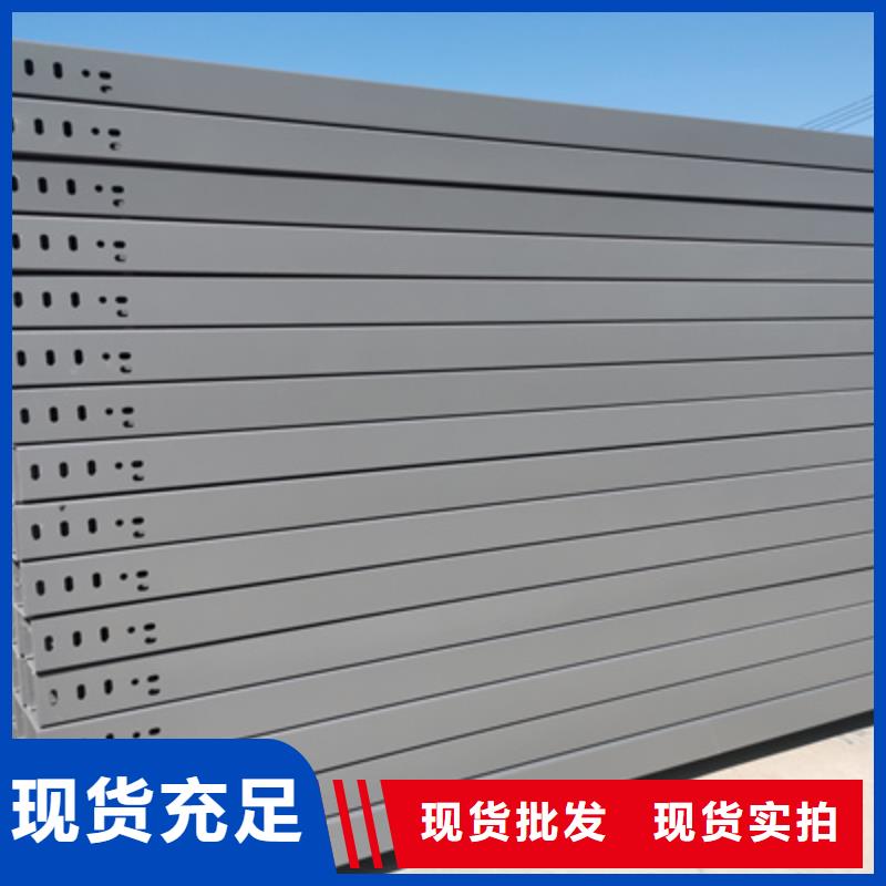 不锈钢桥架工厂批发生产快