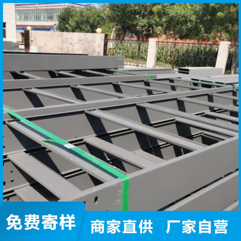 托盘式桥架工厂批发发货快