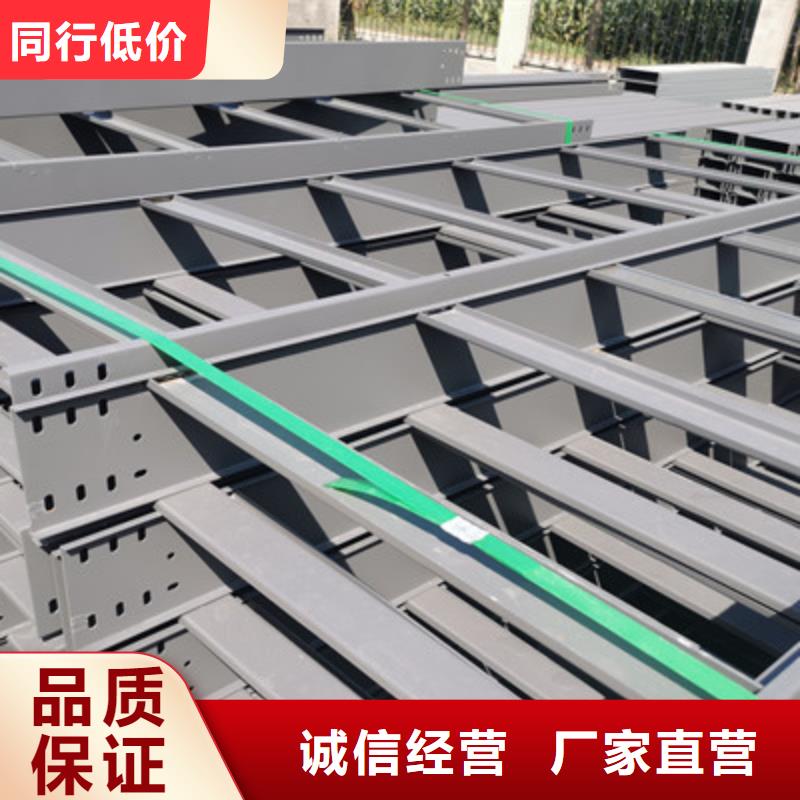 梯式防火桥架生产厂家更更新