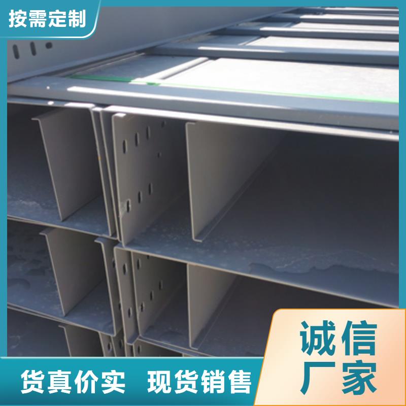 喷涂防火桥架附近厂家电话