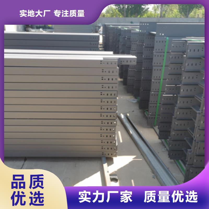不锈钢桥架工厂批发生产快