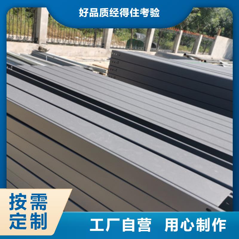 铝合金桥架生产厂家发货快