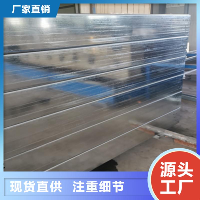 托盘式电缆桥架批发工厂1分钟前更新