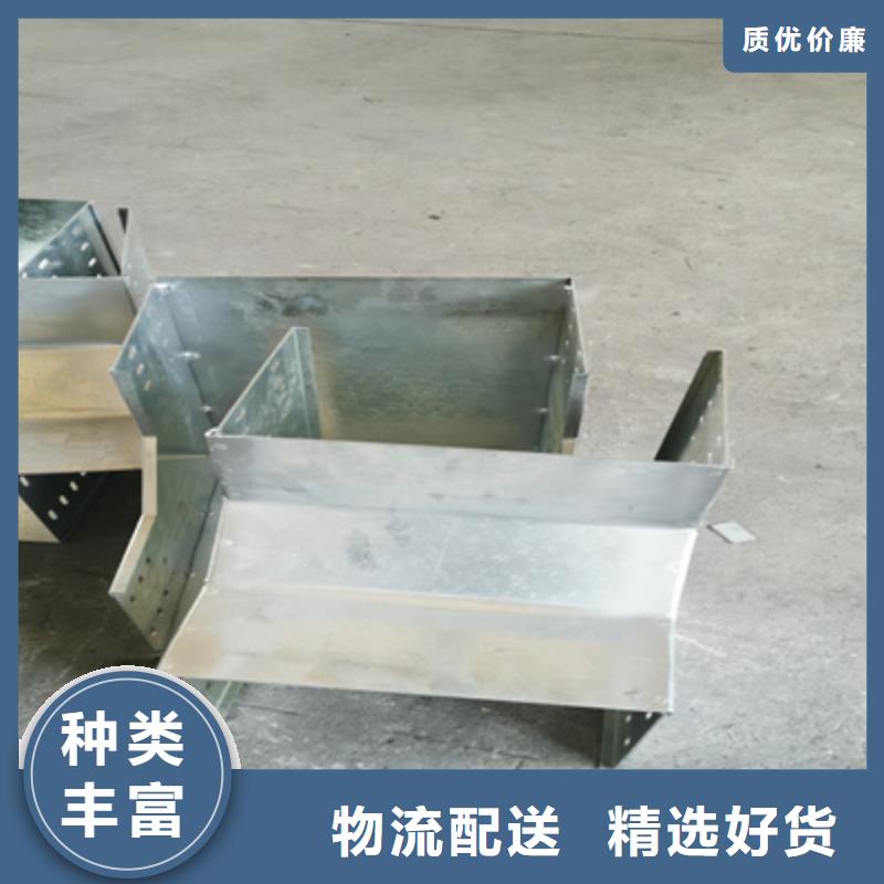 托盘式桥架工厂批发发货快