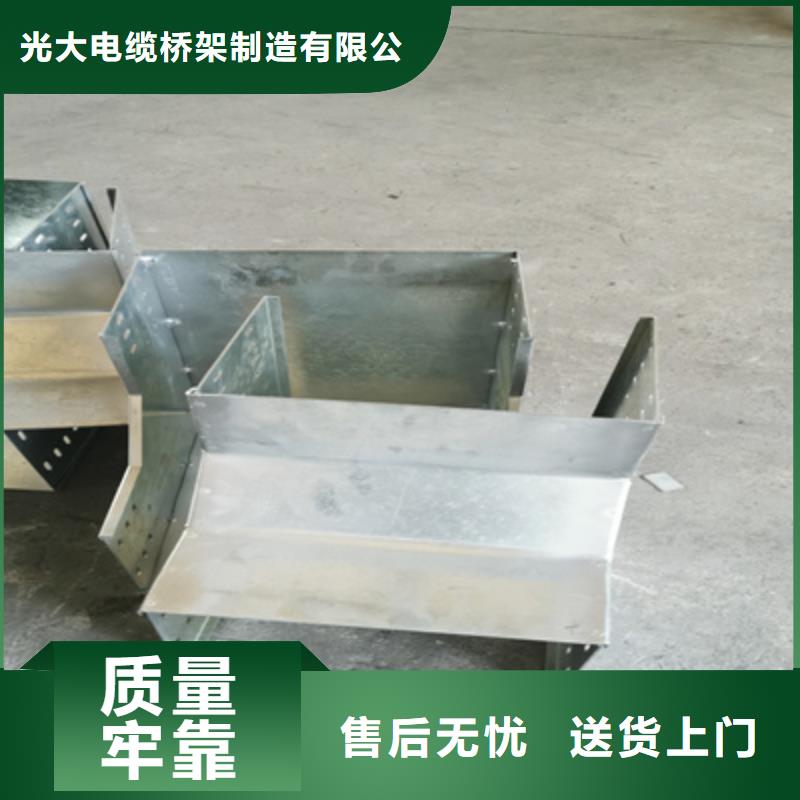 不锈钢桥架专业生产大量现货
