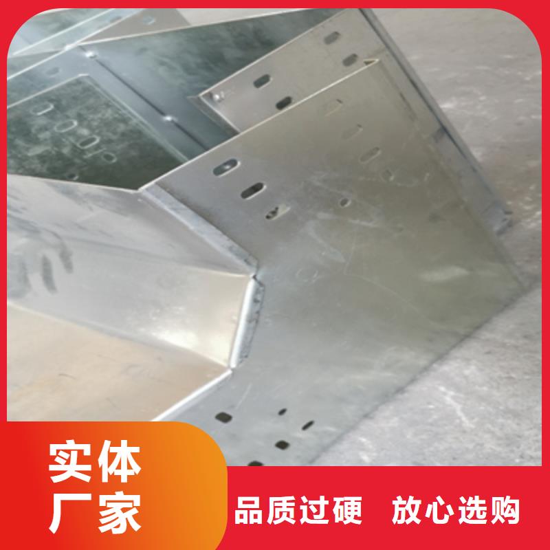 金属线槽厂家价格表