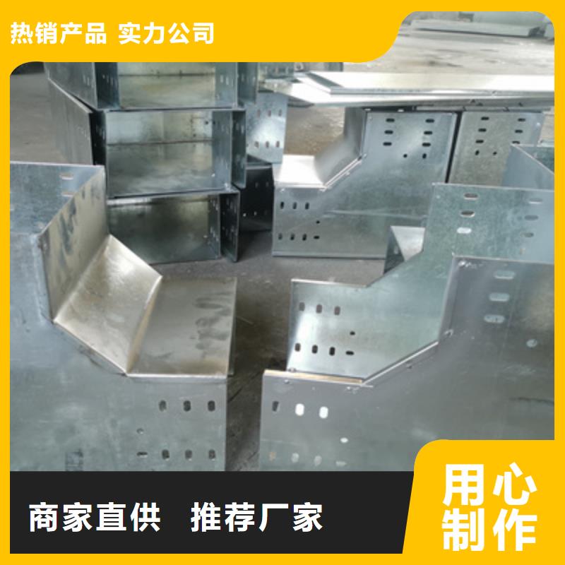 防火直通桥架生产厂家大量现货
