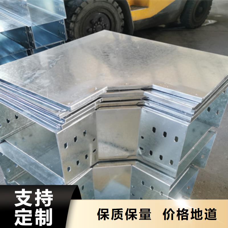 托盘式桥架专业生产发货快