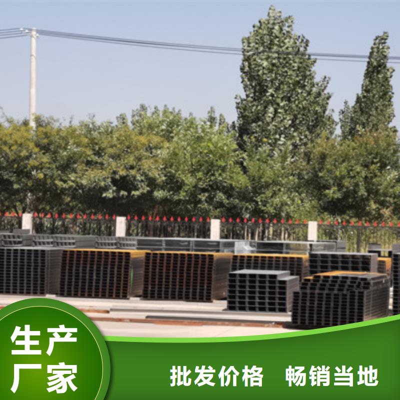 托盘式电缆桥架批发价厂家欢迎您