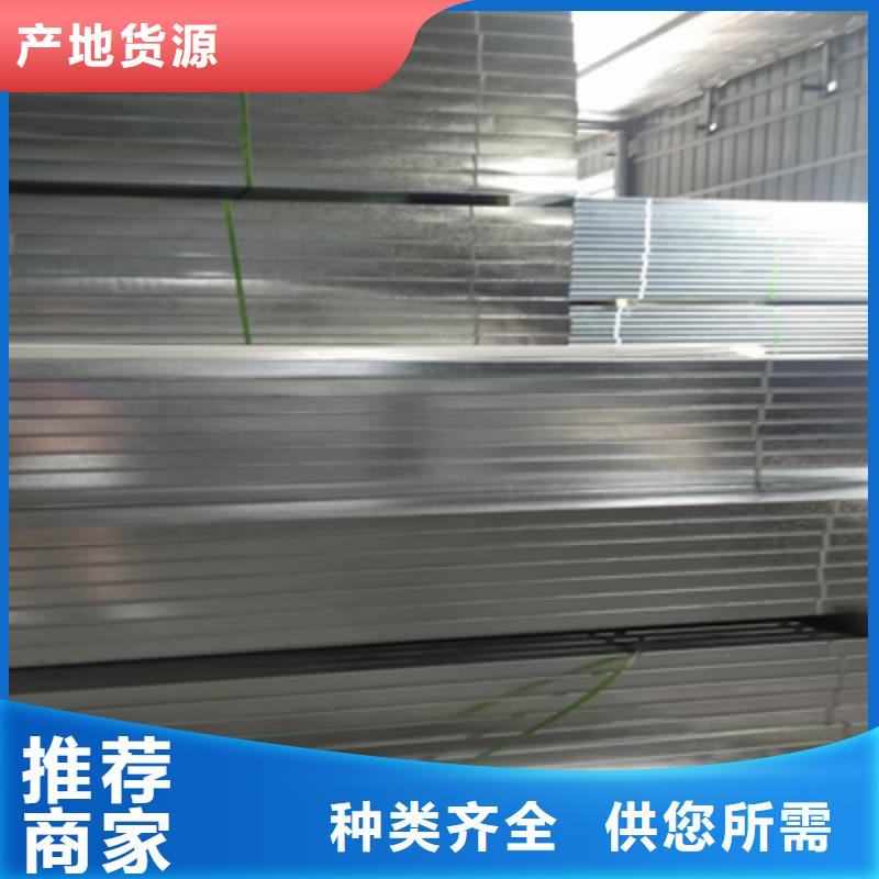 喷塑防火桥架生产厂家价格