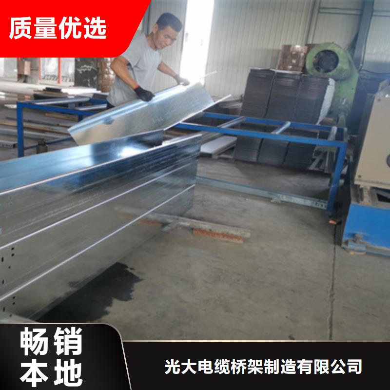 耐火桥架生产厂家价格表