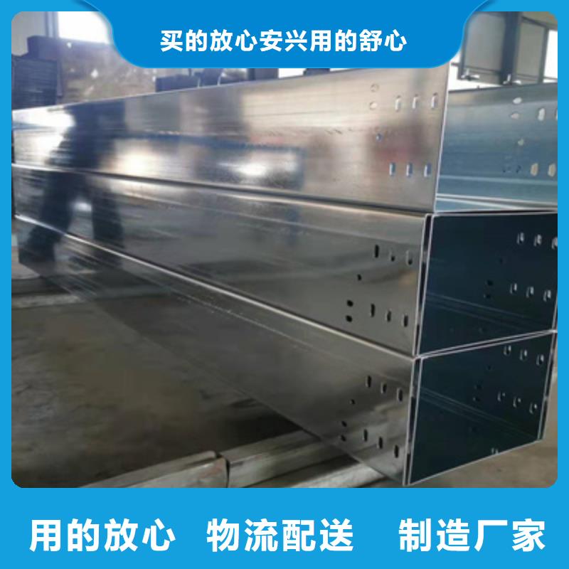 不锈钢桥架专业生产大量现货