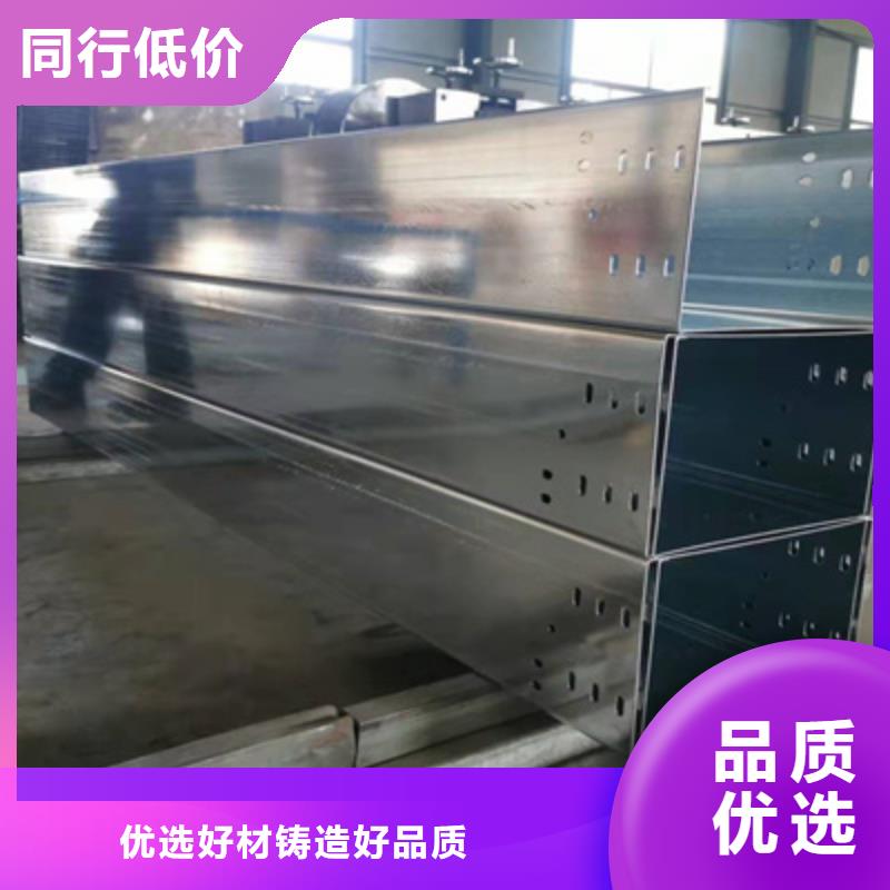 不锈钢桥架工厂批发大量现货