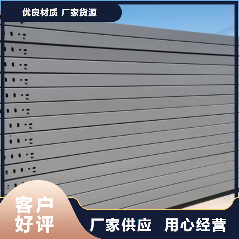热浸锌桥架工厂批发发货快