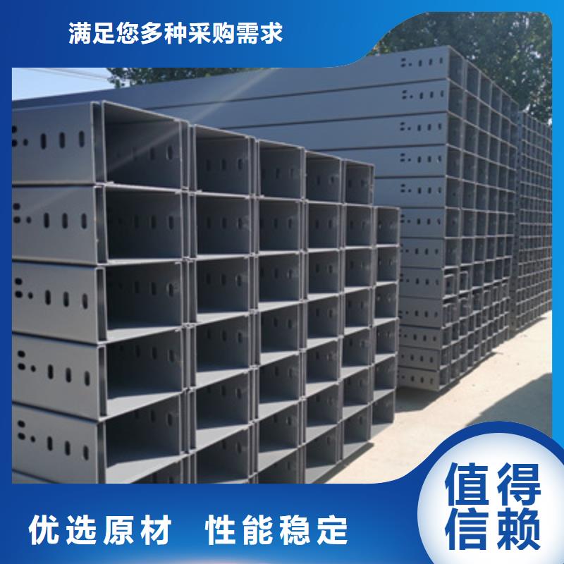喷塑防火桥架生产厂家价格