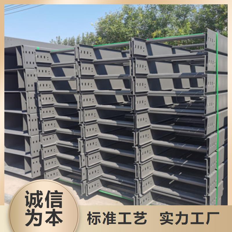 热浸锌桥架专业生产生产快