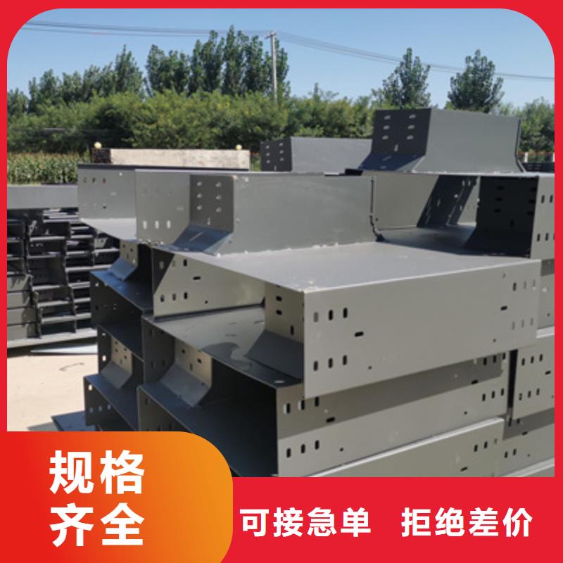 铝合金桥架工厂批发生产快