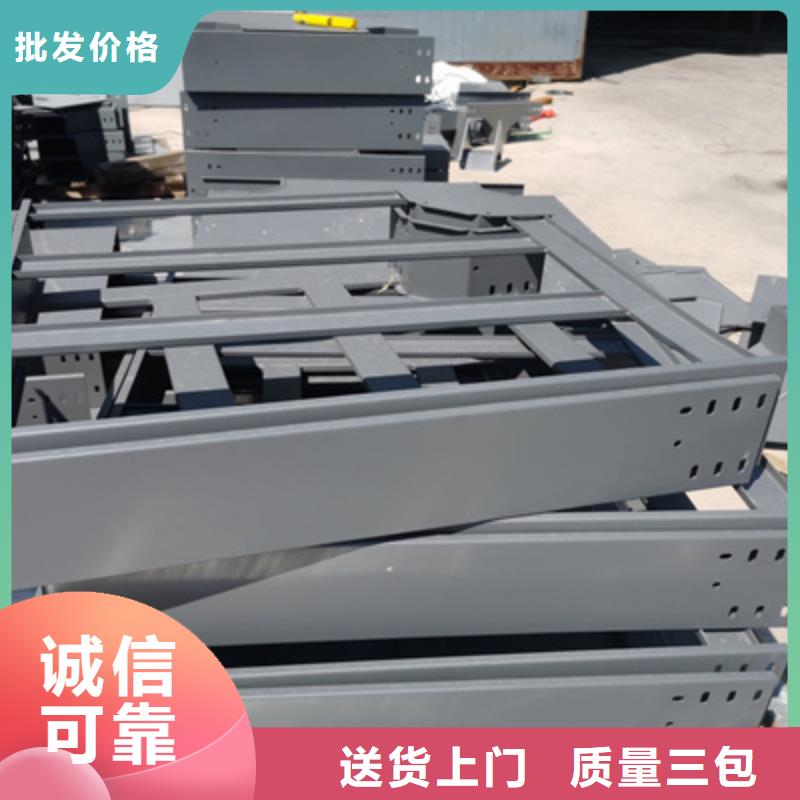 铝合金桥架工厂批发生产快