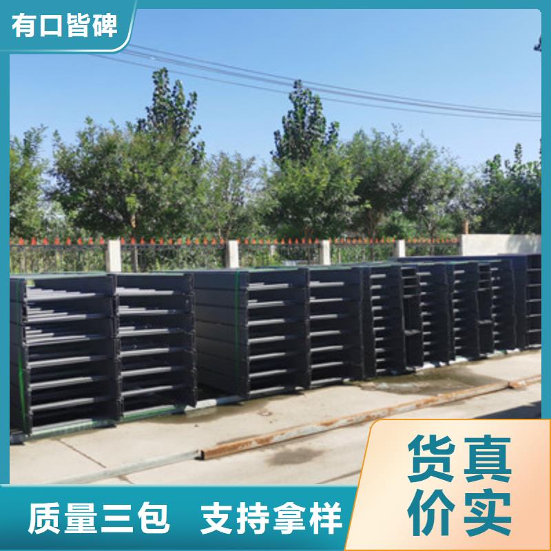 锌铝镁桥架厂家视频-陕西省安康市光大锌铝镁桥架厂家可服务区域白河|汉阴|咸阳|汉中|铜川|商洛|宝鸡|西安|延安等