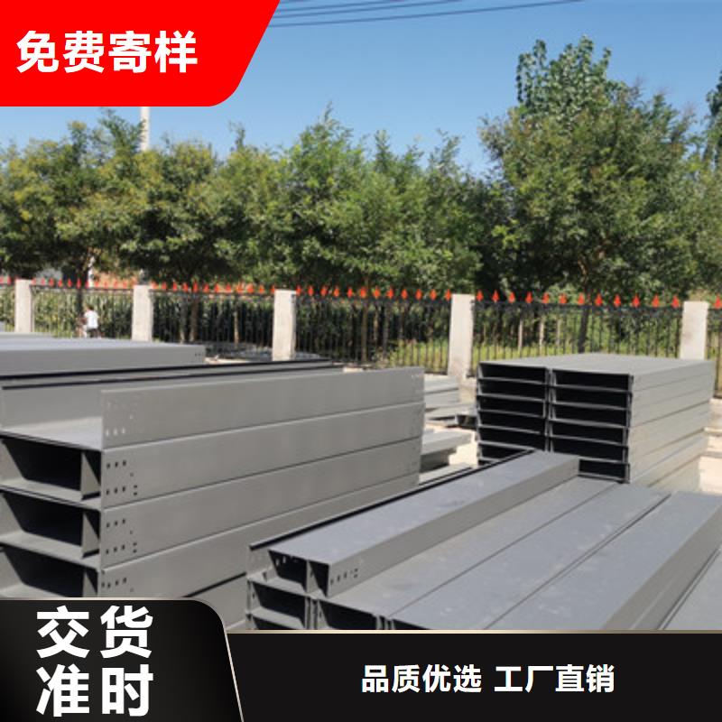 耐火桥架厂家价格表