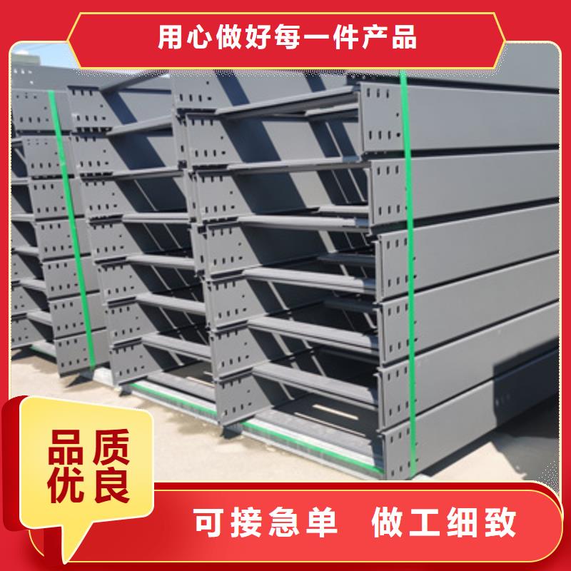 耐火桥架生产厂家价格表