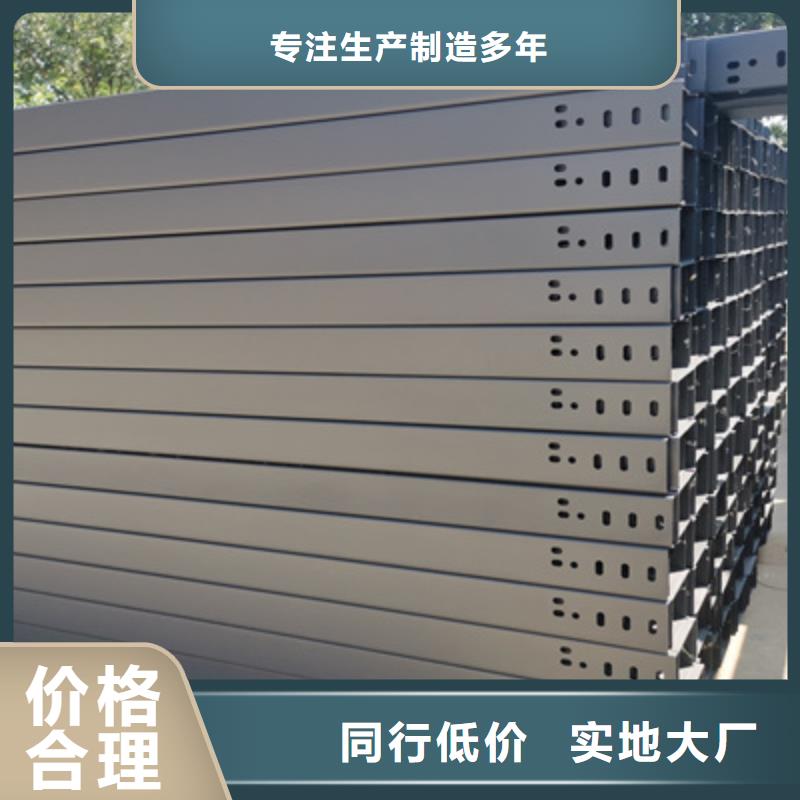 喷涂防火桥架附近厂家电话