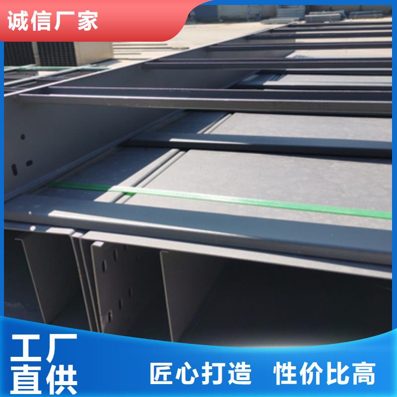 喷涂防火桥架附近厂家电话