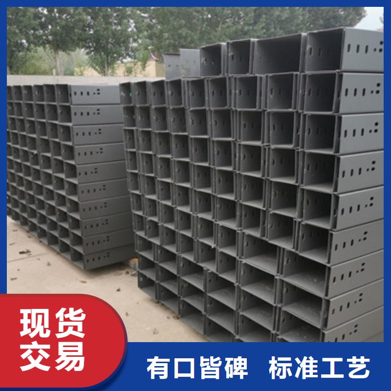 铝合金桥架专业生产发货快