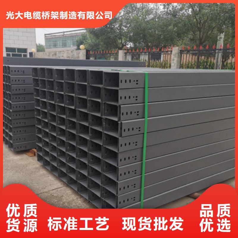 梯式防火桥架生产厂家更更新