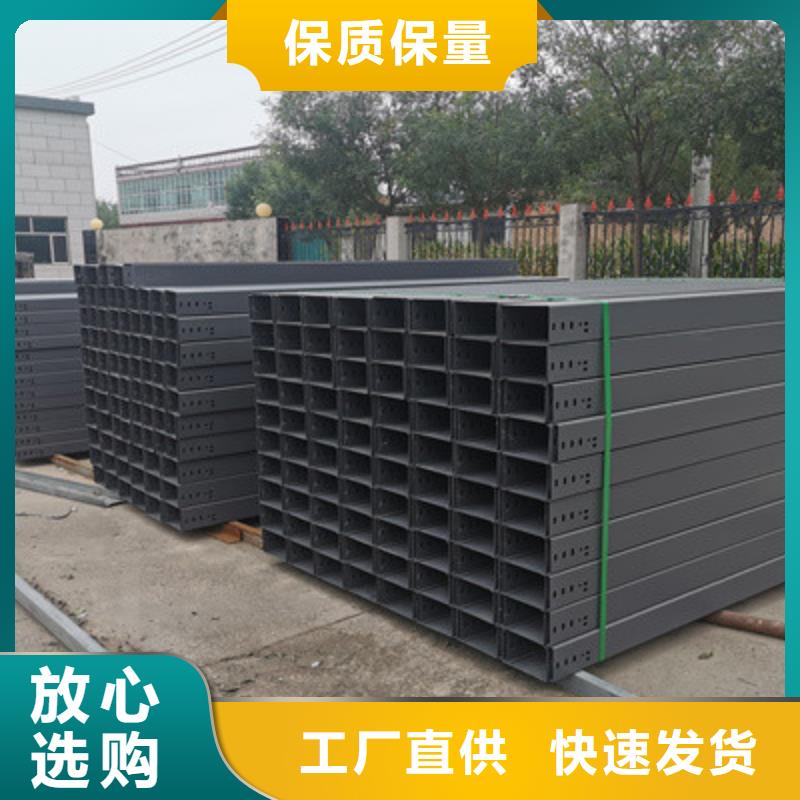 镀锌桥架生产厂家发货快